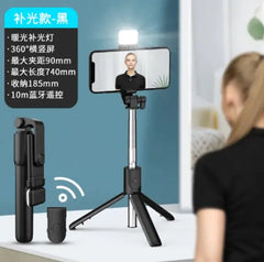 Selfie Stick Light